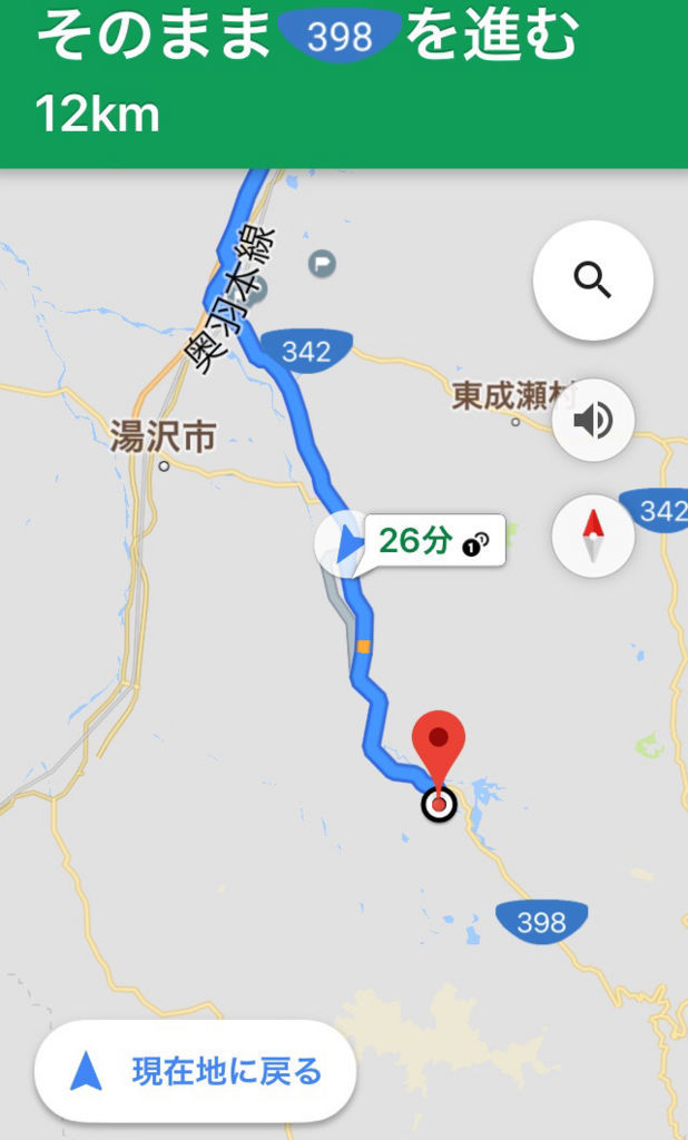 f:id:matosub:20171109180714j:plain f:id:matosub:20171109180714j:plain