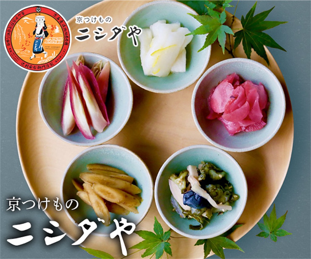 f:id:matotoma:20250531232041j:image f:id:matotoma:20250531232041j:image