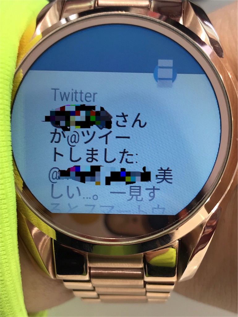 f:id:matotoro:20161224015306j:image f:id:matotoro:20161224015306j:image