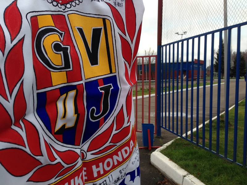 f:id:matottorix:20131108092608j:plain f:id:matottorix:20131108092608j:plain