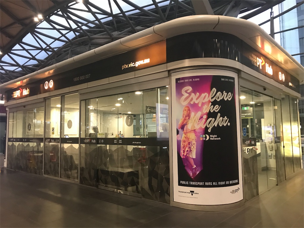 f:id:matottorix:20181025202317j:image f:id:matottorix:20181025202317j:image