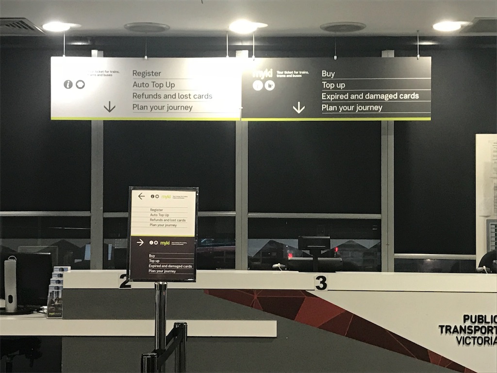 f:id:matottorix:20181025202656j:image f:id:matottorix:20181025202656j:image