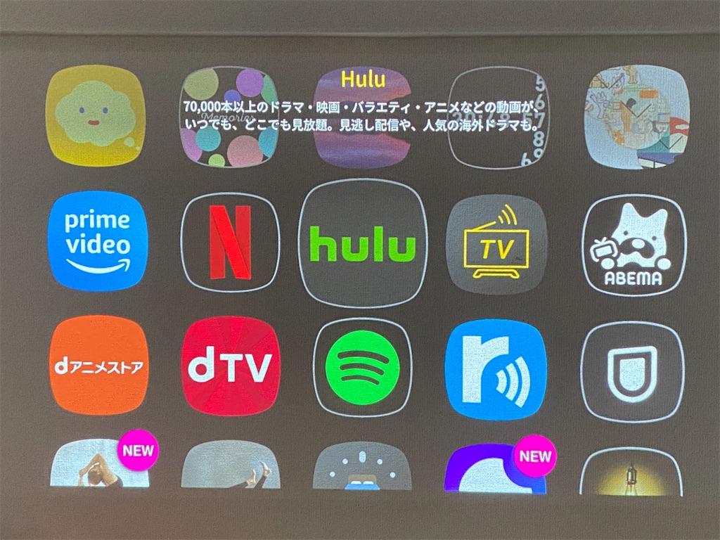 f:id:matottorix:20210704142022j:image f:id:matottorix:20210704142022j:image