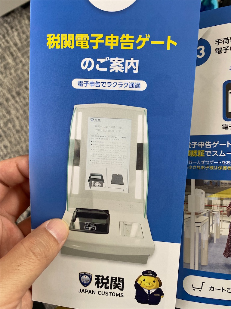 f:id:matottorix:20220530195232j:image