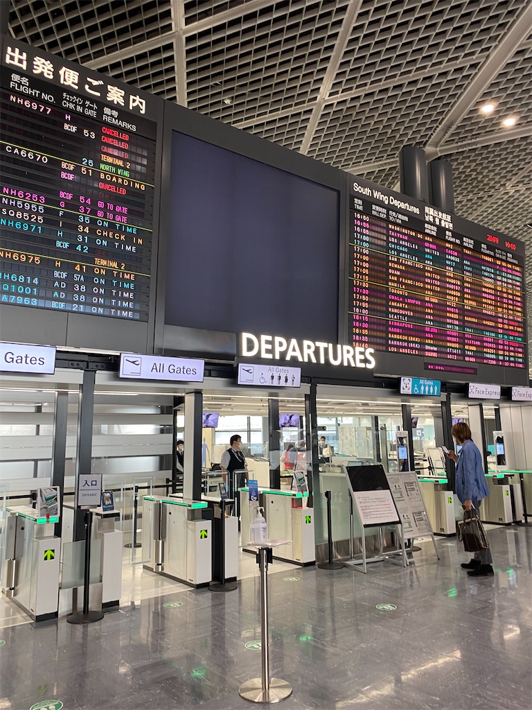 f:id:matottorix:20220530195243j:image