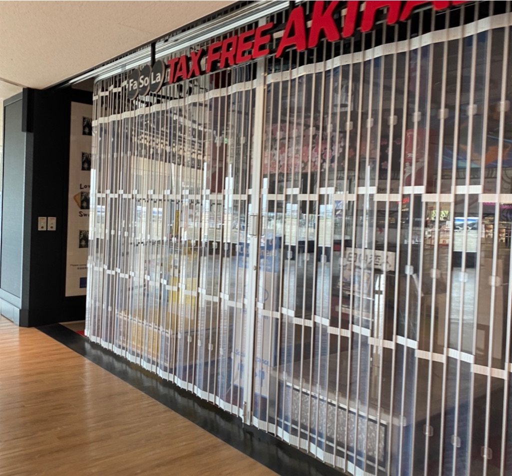 f:id:matottorix:20220613213145j:image