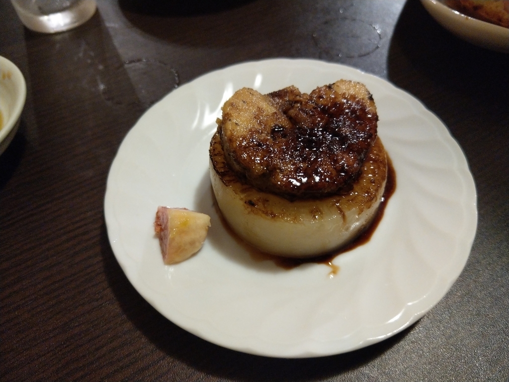 f:id:matoudai:20180902231143j:plain