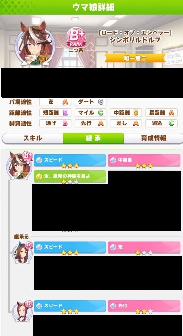 f:id:matouno:20210312142627j:plain