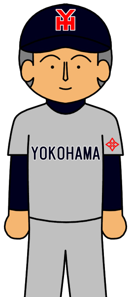 高校野球ユニフォーム 神奈川 播州オクトーバーフェスト 高校野球ユニフォーム 神奈川 播州オクトーバーフェスト