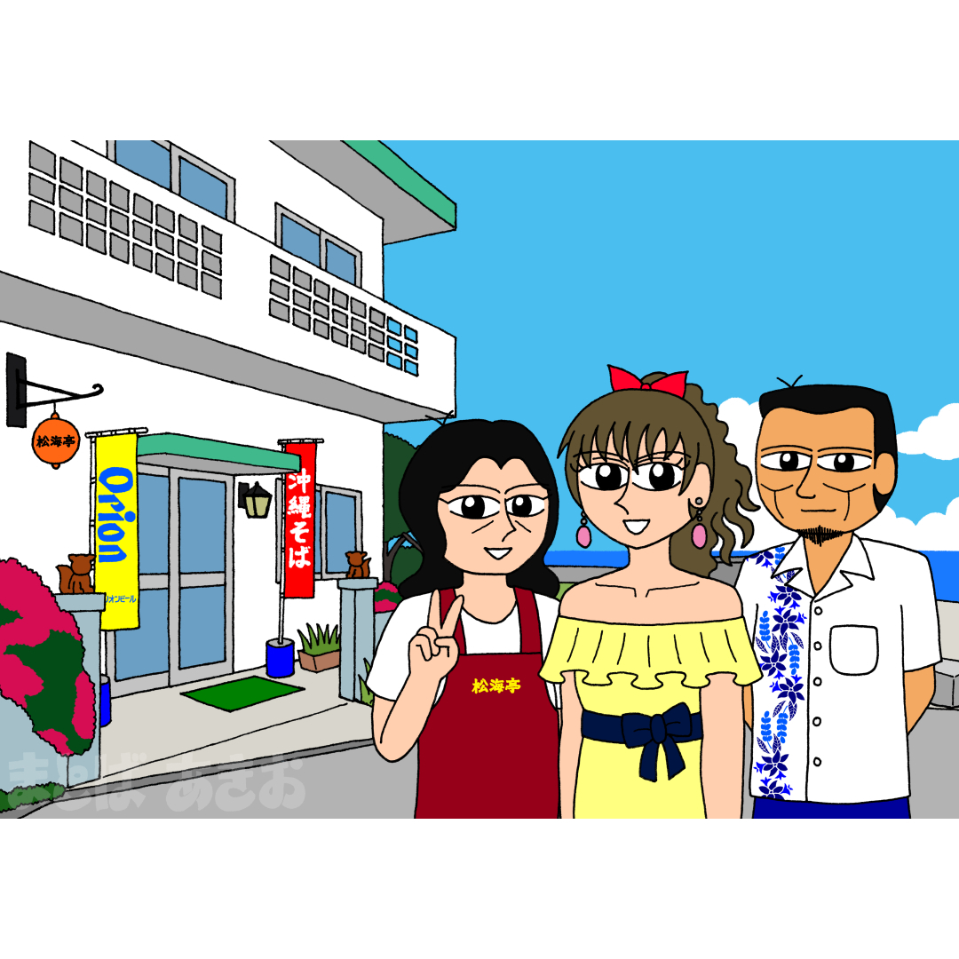 f:id:matrixakio:20210607135801j:plain