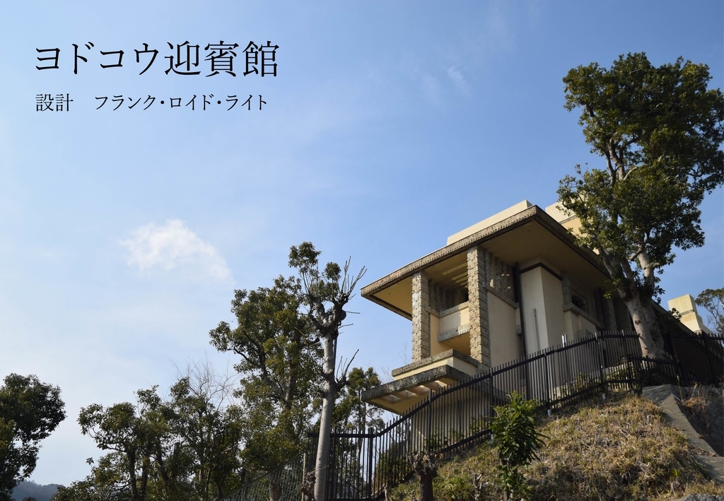 f:id:mats3322mats:20190303134224j:plain f:id:mats3322mats:20190303134224j:plain
