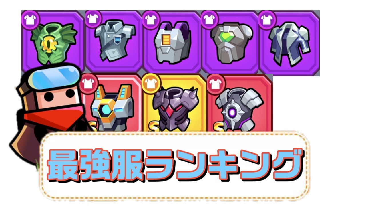 f:id:matskundadasaba:20240317094115j:image