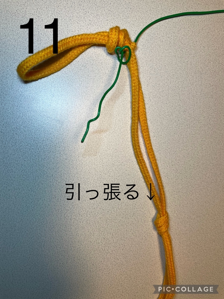 f:id:matsu-aki:20220312095219j:plain