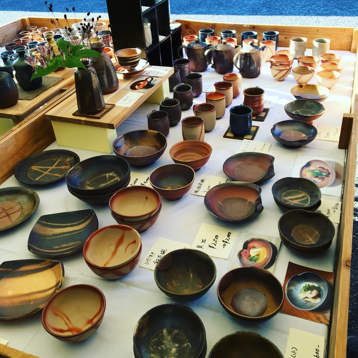 f:id:matsu-hiro244:20201007111645j:plain