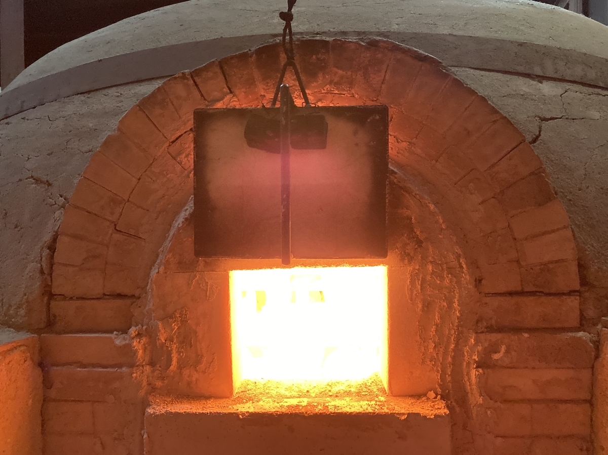 f:id:matsu-hiro244:20201028110942j:plain