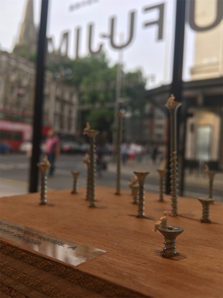 JAPAN HOUSE UK生活