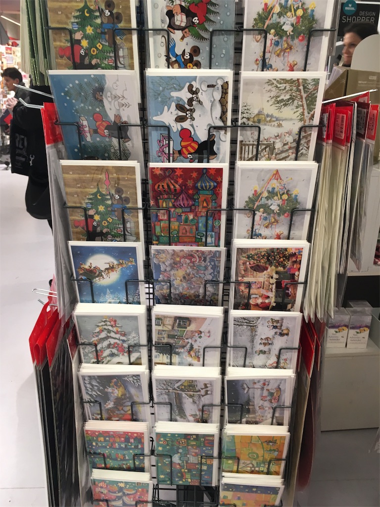 f:id:matsu2016:20191109001618j:plain f:id:matsu2016:20191109001618j:plain