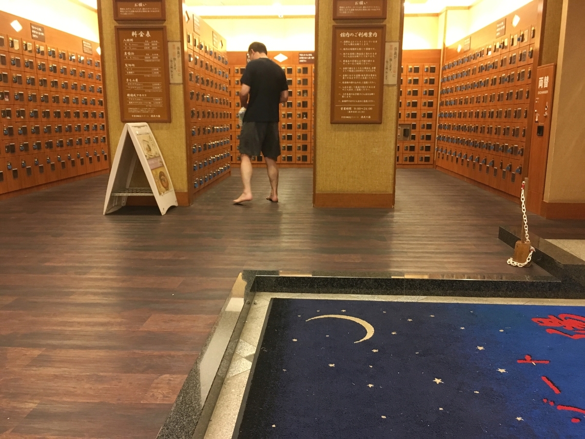 f:id:matsu39:20190623211209j:plain f:id:matsu39:20190623211209j:plain