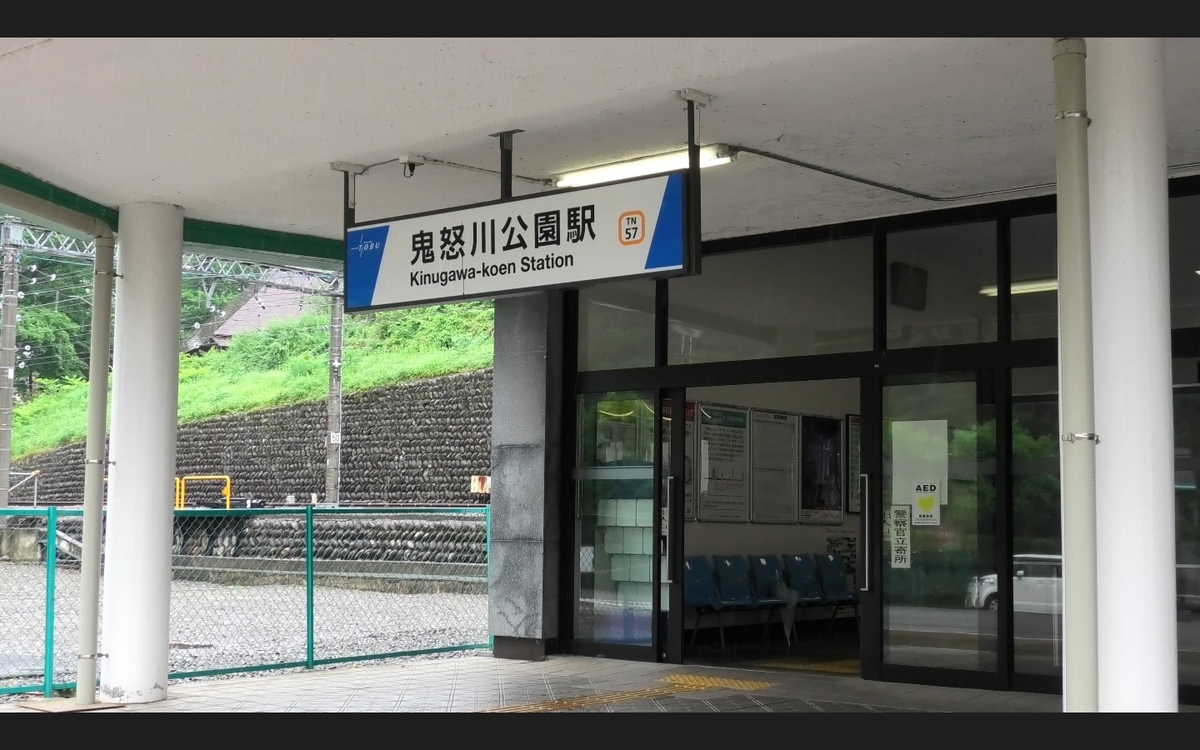 f:id:matsu39:20190628222653j:plain f:id:matsu39:20190628222653j:plain