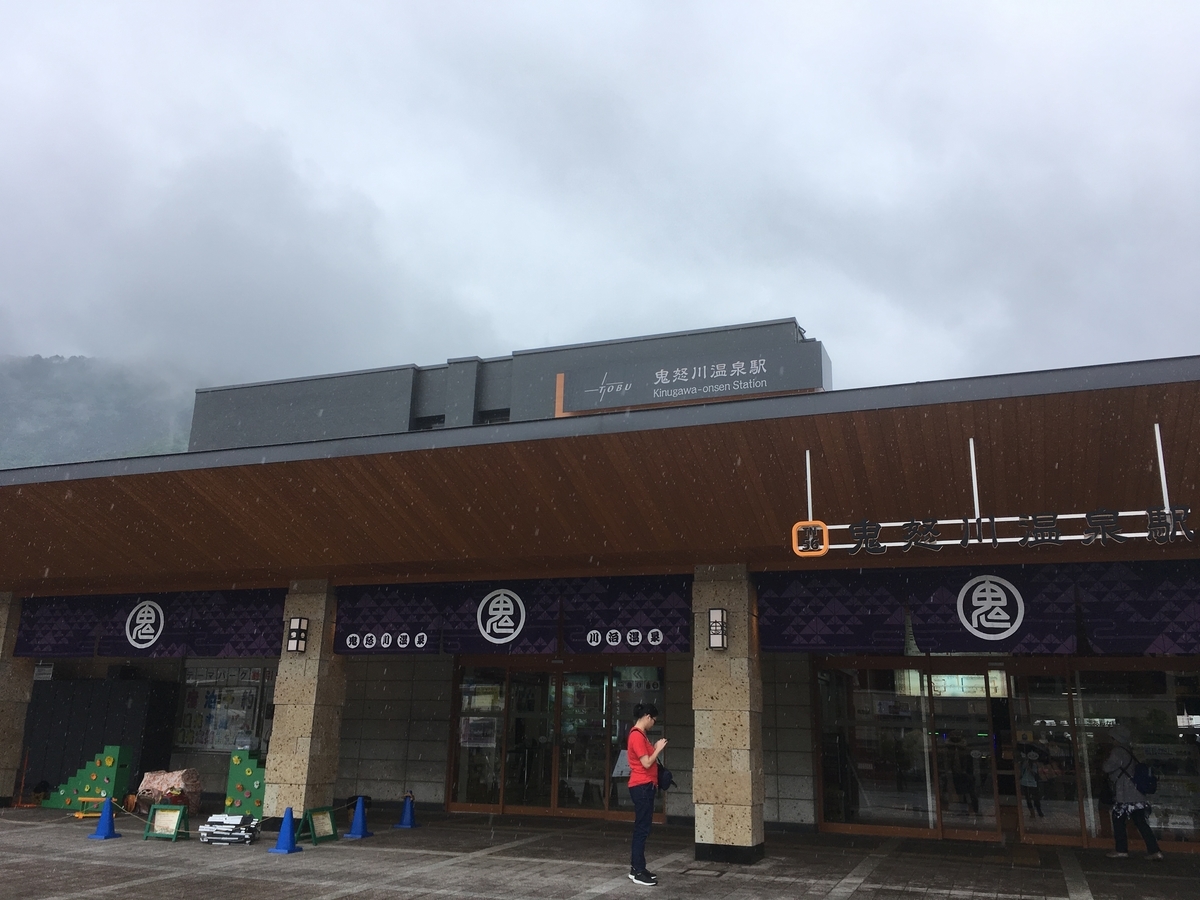 f:id:matsu39:20190628223448j:plain f:id:matsu39:20190628223448j:plain