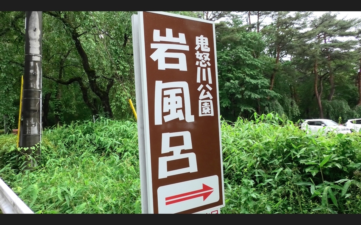 f:id:matsu39:20190628225112j:plain f:id:matsu39:20190628225112j:plain