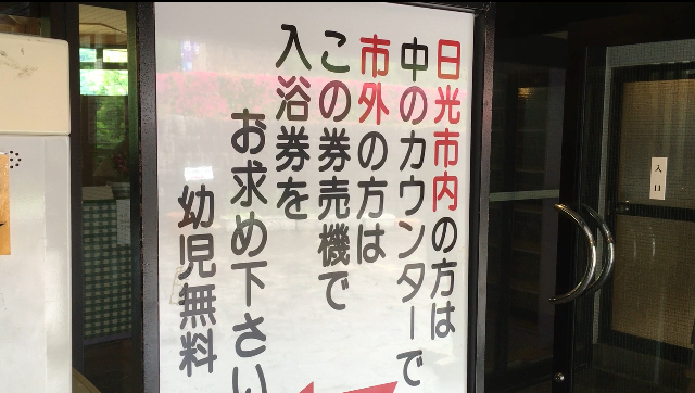 f:id:matsu39:20190628231225j:plain f:id:matsu39:20190628231225j:plain