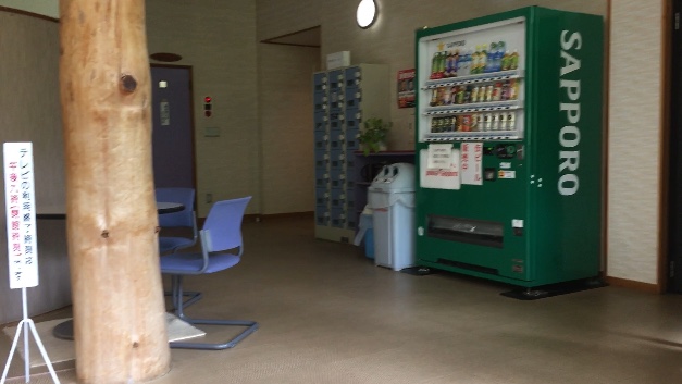 f:id:matsu39:20190628234842j:plain f:id:matsu39:20190628234842j:plain