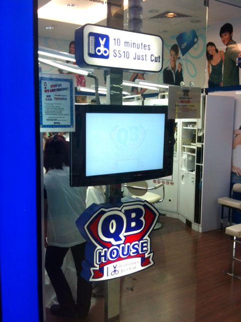 f:id:matsu3939:20111106110745j:image:w420