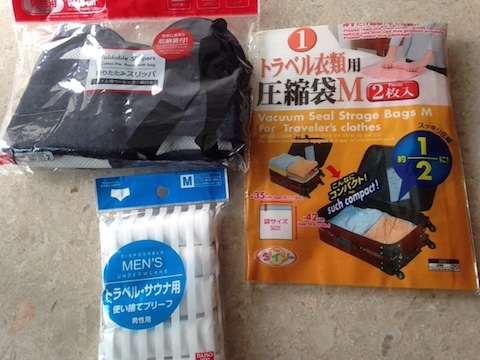 f:id:matsu3939:20140727114650j:image