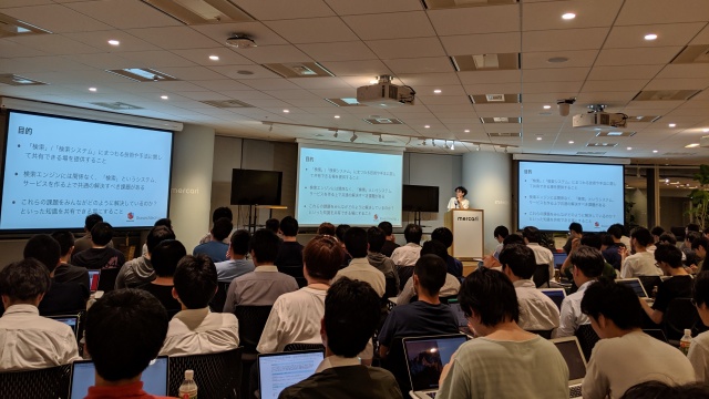 f:id:matsu7874:20190731193152j:plain