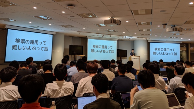 f:id:matsu7874:20190731203514j:plain