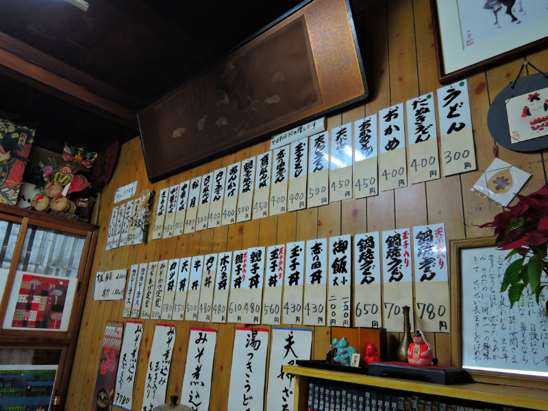 イメージ 7