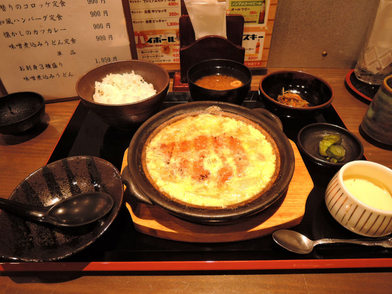 イメージ 11