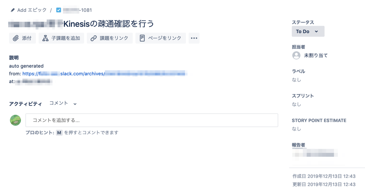 f:id:matsu_chara:20191214162623p:plain:w450 f:id:matsu_chara:20191214162623p:plain:w450