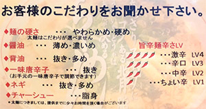 f:id:matsu_dx:20180821151341j:plain