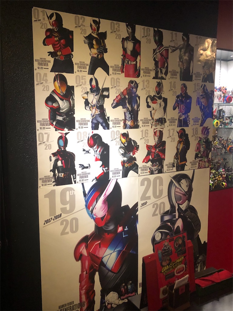 メモリアルダイアリー