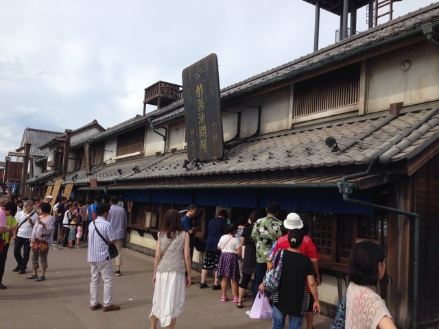 f:id:matsu_nao:20140816142632j:plain f:id:matsu_nao:20140816142632j:plain