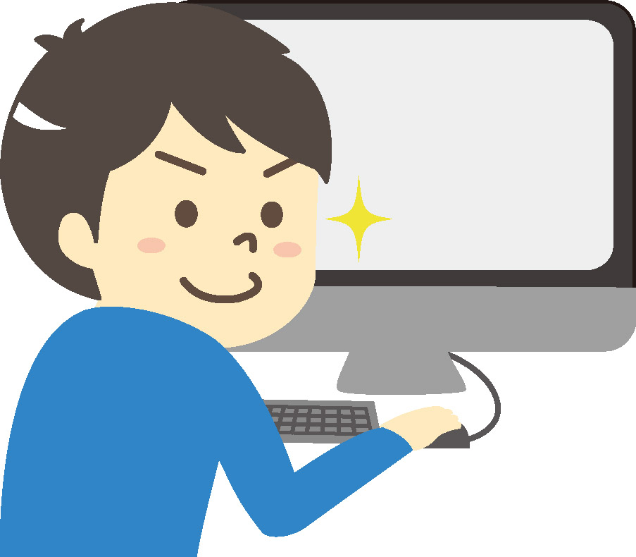 f:id:matsu_write:20170207195946j:plain f:id:matsu_write:20170207195946j:plain
