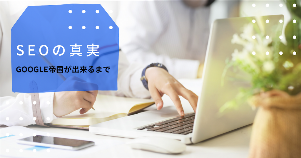 f:id:matsublog2021:20210818185144p:plain