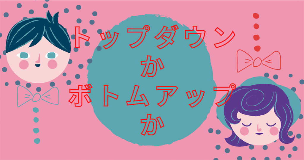 f:id:matsublog2021:20210928211946p:plain