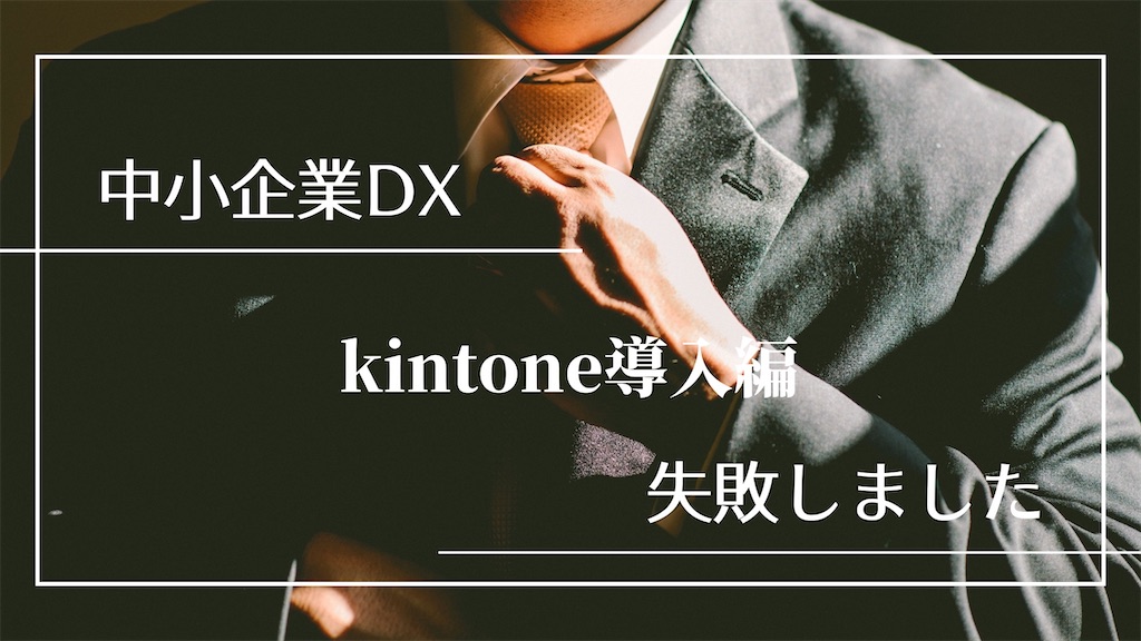 f:id:matsublog2021:20220203140005j:image