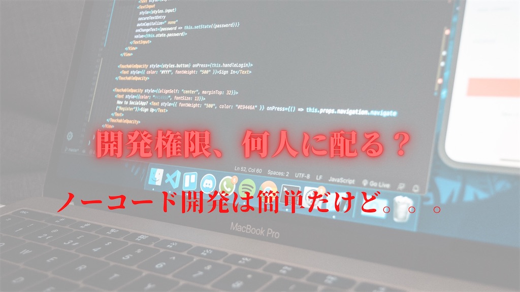 f:id:matsublog2021:20220203140017j:image