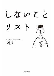 f:id:matsuboy:20171029174611j:plain f:id:matsuboy:20171029174611j:plain