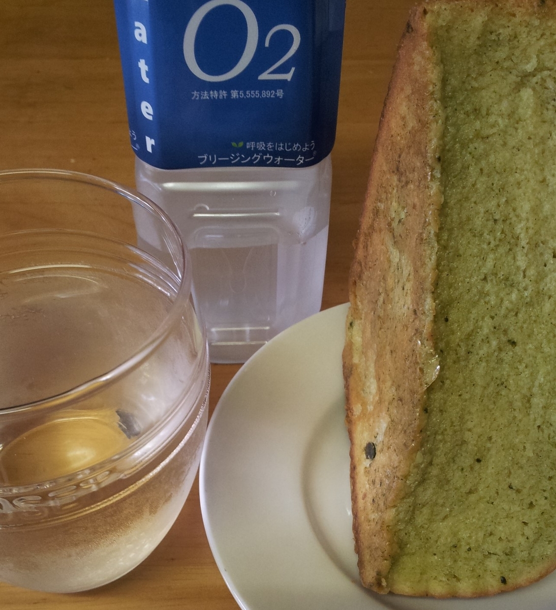 f:id:matsudama:20190606183316j:plain