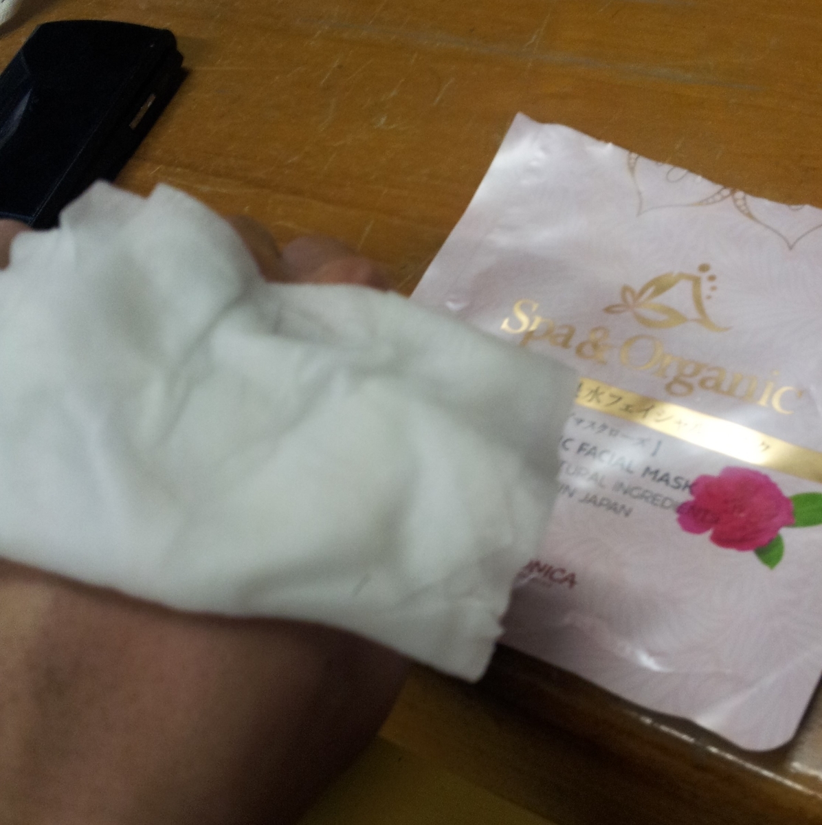 f:id:matsudama:20191214155200j:plain
