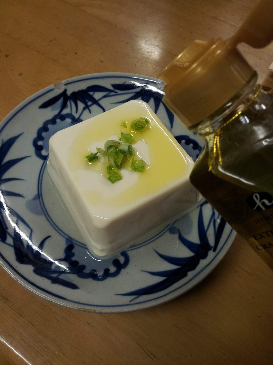 f:id:matsudama:20200422113153j:plain