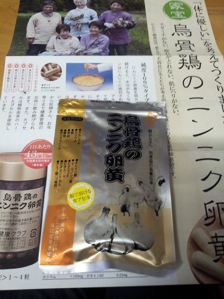f:id:matsudama:20200510164743j:plain
