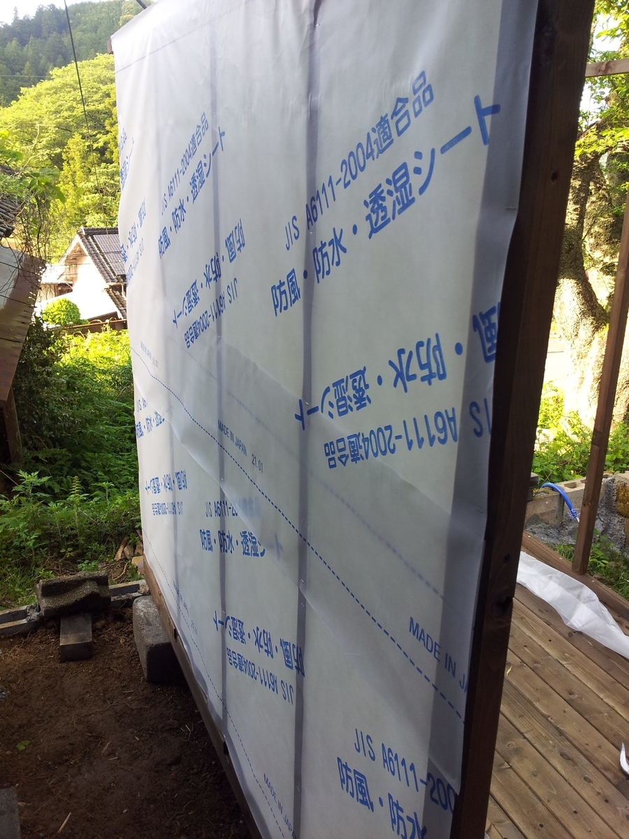 f:id:matsudama:20210520100603j:plain