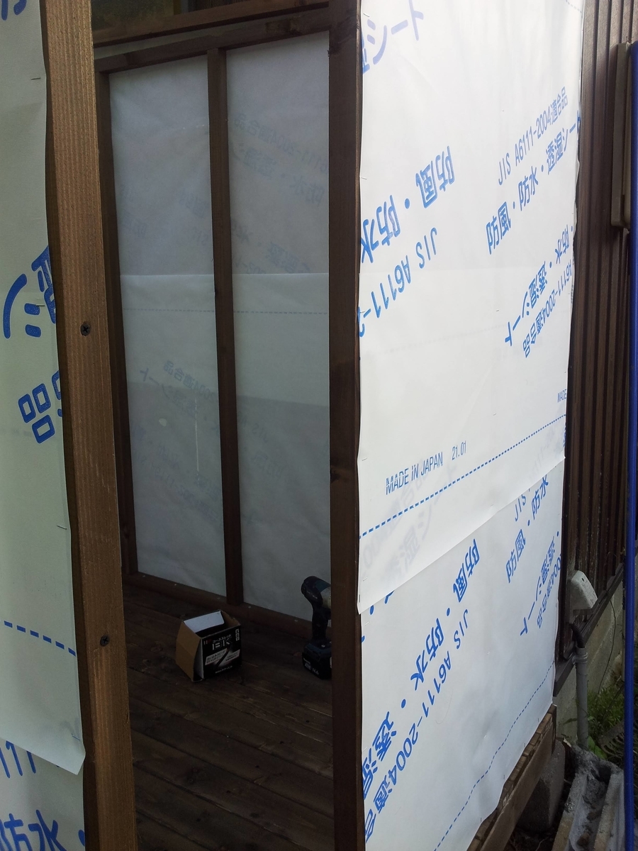 f:id:matsudama:20210523211537j:plain