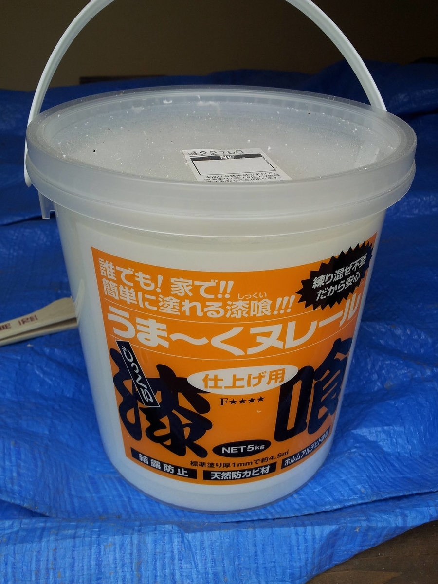 f:id:matsudama:20210605213523j:plain